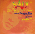 Sade : By Your Side Reggae Mix 7" (Double)