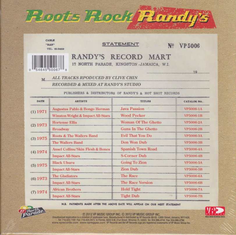 【限定7”BOX】Roots Rock Randy's / Reggae DUB Roots Rock Randy's : Various Artist 7