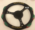 Guyana Mesh Steering Wheel Cover : Black, Red, Green, White  & Gold