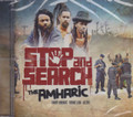 The Amharic : Stop And Search CD