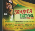 Hal Anthony : Jamaica Festival Countdown/ 1966 - 1987 CD