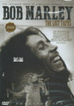 Bob Marley : The Lost Tapes (Collectors Edition) DVD