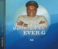 Ever G : Jah Love CD