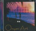Onyan Art : Hurricane Is Coming CD
