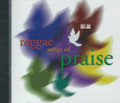 Claudelle Clarke & Denzil Dennis : Reggae Songs Of Praise CD
