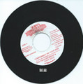Red Dragon/Brian & Tony Gold : Compliment On Your Kiss 7"