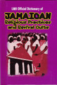 Dictionary of Jamaican Religious Practices & Revival Cults- Book