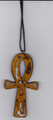 Light Brown & Black 22" Necklace & Wooden Onk Pendant