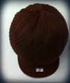 Knitted : Rasta Hat (Brown)