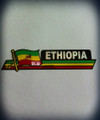 Rasta - Lion Of Judah - Flag : Bumper Sticker