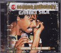  Garnett Silk...Reggae Anthology - Music Is The Rod 2CD