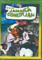 The Jamaican Comedy Jam : Comedy DVD
