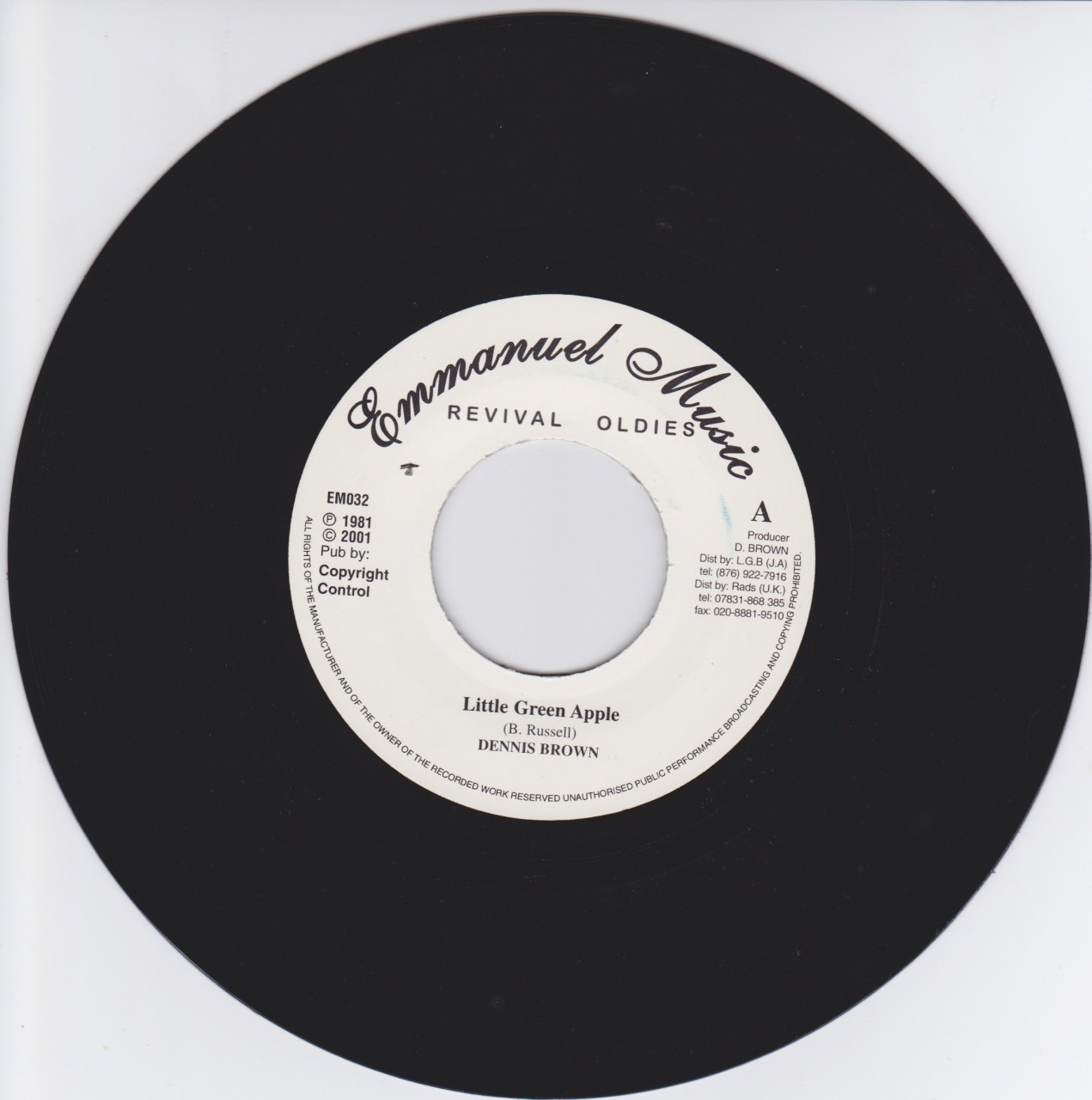 DENNIS BROWN / LITTLE GREEN APPLE 7インチ Dennis Brown : Little Green Apples 7