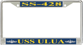 USS Ulua SS-428 License Plate Frame