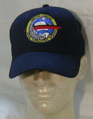 Submarine School Logo Ball Cap