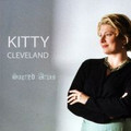 SACRED ARIAS by Kitty Cleveland
