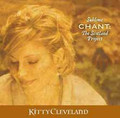 SUBLIME CHANT - THE SCOTLAND PROJECT by  Kitty Cleveland