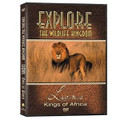 EXPLORE THE WILDLIFE KINGDOM SERIES: LIONS - KINGS OF AFRICA