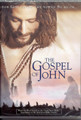 THE GOSPEL OF JOHN - DVD