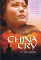 CHINA CRY: A TRUE STORY  DVD