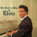 HIS HAND IN MINE by Elvis Presley
