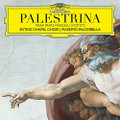 PALESTRINA by Sistine Chapel Choir