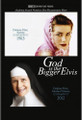 GOD IS THE BIGGER ELVIS - DVD - Documentary
