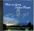 HEAR THE SONG OF YOUR PEOPLE by The  Monks of Weston Priory