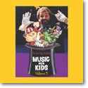 MUSIC FOR KIDS: VOL. II by Joe Wise