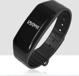 2017 new smart bracelet C1 Blood pressure Waterproof Bluetooth fitness tracker with heart rate monitor