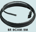 MRC BR-9CAM-5M, 9mm Borescope Camera Head with 5m cable