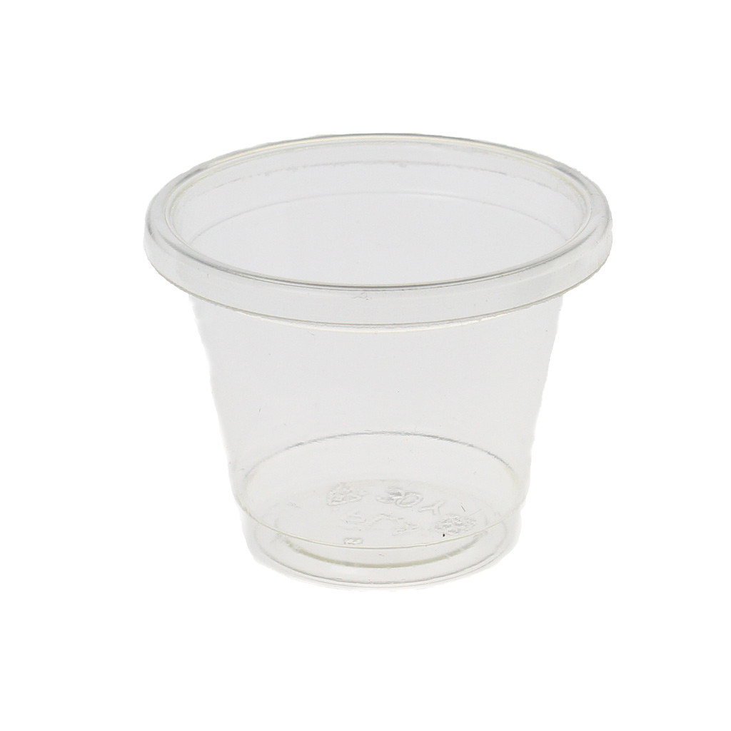 1 oz Compostable Cup | Sample | Souffle | Shot