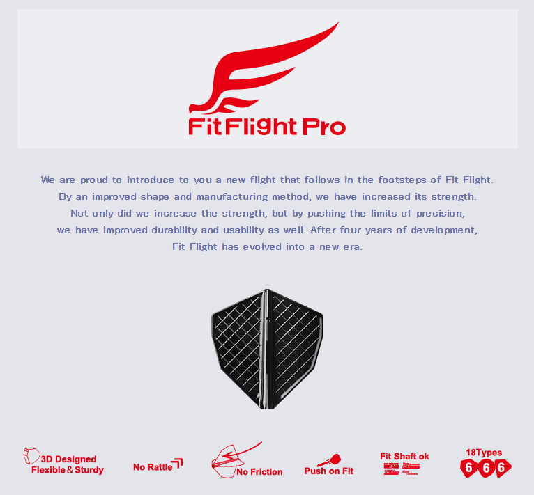 fit-flight-pro-1.png