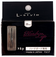 L-Style Hard Lip Conversion Points - 30mm