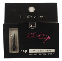 L-Style Hard Lip Conversion Points - 25mm