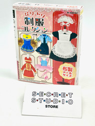 ReMent Petit Mode collection Uniforms Doll clothing at Secret Studio Store