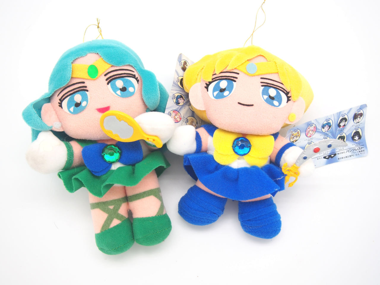 ufo plush