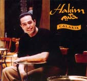 Talakik / Hakim, Belly Dance CD image