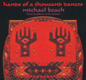 Hands of a Thousand Dances, Belly Dance CD image