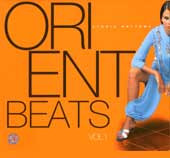 Orient Beats Ethnic Rhythms, Belly Dance CD image