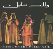 Music Of The Ouled Nail, Belly Dance CD image