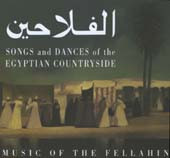 Music Of The Fellahin, Belly Dance CD image