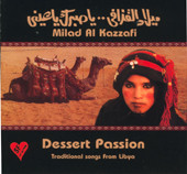 Desert Passion, Belly Dance CD image