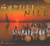 Gypsies of the Nile, Belly Dance CD image
