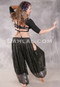 Back View