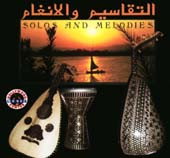 Solos & Melodies, Belly Dance CD image