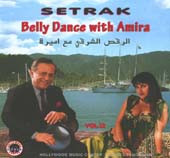 Setrak #12:  Belly Dance with Amira, Belly Dance CD image