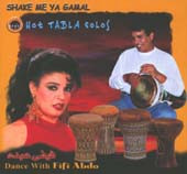 Shake Me Ya Gamal, Belly Dance CD image