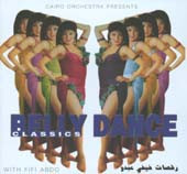 Belly Dance Classics, Belly Dance CD image