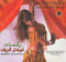 Rakset Algazala - Belly Dance w/ Nourhan Sharif, Belly Dance CD image